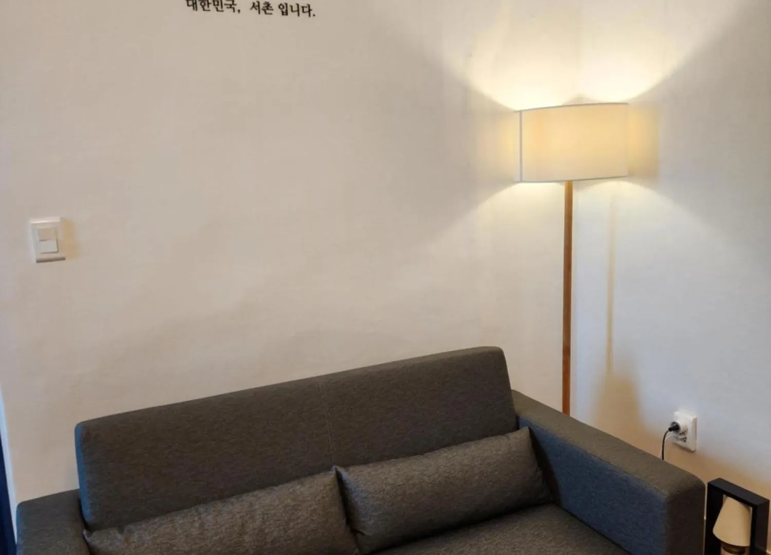 Maison De Seochon#1 Seoul 0*,  South Korea