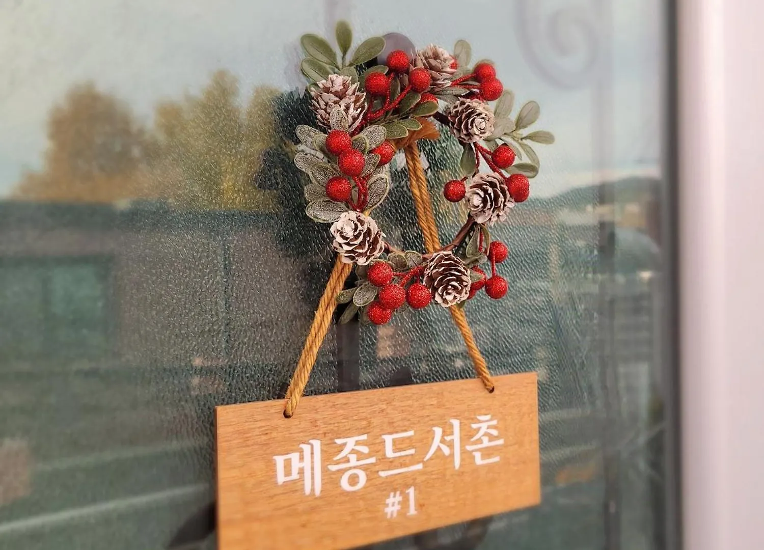 Maison De Seochon#1 Seoul Guest house
